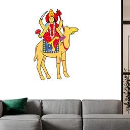 Wallpics Yellow & Red Printed Waterproof Vinyl Wall Sticker-picture-28