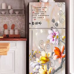 WallDaddy Grey & Yellow Floral-Printed Refrigerator Sticker-picture-20