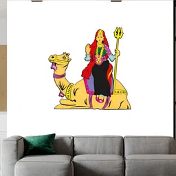 Wallpics Red & Yellow Printed Waterproof Wall Sticker-picture-29