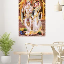 WENS Multicoloured Radhe Krishna Printed Vinyl Wall Sticker-picture-40