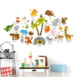 Jaamso Royals Green & Brown Animals Printed Self-Adhesive Removable Wall Sticker-picture-15
