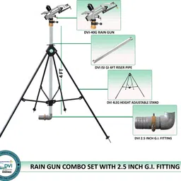 dvi 40G Metal Raingun Complete Set With 4ft Riser Pipe With GI Type 2.50INCH Adapter 0 L Tank Sprayer image 2