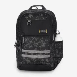 Wildcraft Unisex Camouflage Safara Tactical 2 Backpack image 1