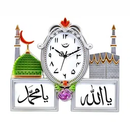 Att'z Silver-Toned Traditional Wall Clock-picture-28