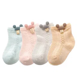 YOUSTYLO Kids Pack Of 4 Patterned Ankle-Length Socks-picture-26