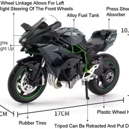 toybot Die-Cast 1:12 Scale Kawasaki Ninja H2R With Light & Sound Movable Handle For Kid image 5