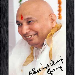 poster n frames Guruji Religious Frame-picture-13