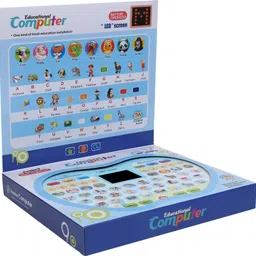 frsandco EDUCATIONAL COMPUTER WITH LED SCREEN image 3