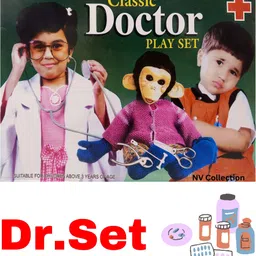 nv collection Radiant Pediatric Bag with Learning Medical Tools-picture-12
