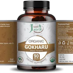 just jaivik Organic & Pure Gokharu / Gokshura / Tablets 750mg | Promotes Overall Health image 3