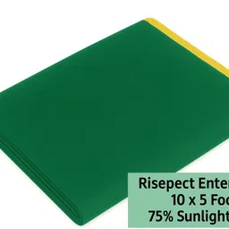 risepectenterprise Green Net 75 10 x 5 Ft Portable Green House image 1