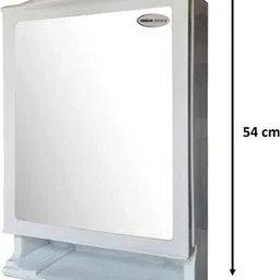 urban choice RoyalLook Cabinet, Face Mirror For MakeUp, Cosmetic Organiser, 1 Shelf Bracket image 3