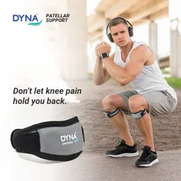 dyna Patellar Support-Univeral Knee Support image 2