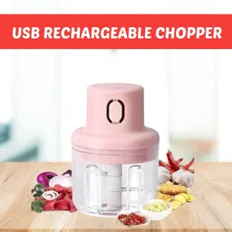 guggu Chopper (Electric Rechargeable Chopper) for Kitchen Vegetable Garlic Onion W492 Electric Vegetable & Fruit Chopper-picture-27