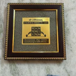 sugandhim astro N/A Religious Frame-picture-48