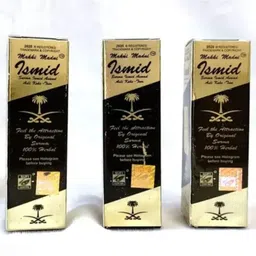 house of common ISMIDI SURMA ASLI KOHL TOOR/ASLI KOHL/ASLI SURMA/ORGANIC BLACK, 10 g)-picture-19