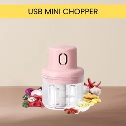 guggu Mini Rechargeable Chopper, Electric Chopper for Onion, Garlic and VegetableB356 Electric Vegetable & Fruit Chopper image 1