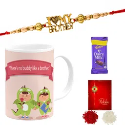 poorak Rakhi For Brother Mug Combo 73038WLA Gold Gift Box image 1