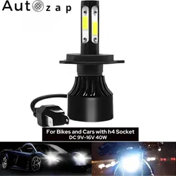autozap 3 Side 3D H4 Led Headlight for Universal Motorcycle DC 9V-16V 40W Headlight Motorbike, Car LED (12 V, 40 W)-picture-28