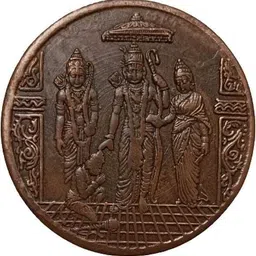 vkcoins RAM DARBAR (WT. 20 GRAM) 1818 EAST INDIA COMPANY EXTREMELY RARE TOKEN COIN Modern Coin Collection-picture-17