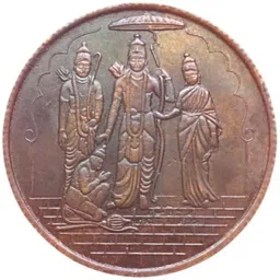 noble collection 50 GM RAM DARBAR COPPER TEMPLE TOKEN COIN FOR COLLECTION AND WORSHIP Modern Coin Collection-picture-21