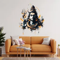 artfuldecals 60 cm 3D shiva wall sticker Self Adhesive Sticker image 2