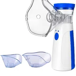 CRETO JSL-W302 Compact Portable Mesh Nebulizer Machine for Adults and Kids- Nebulizer image 1