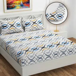 yaakholic White Geometric 260 TC Cotton Blend Fitted Queen Bedsheet with 2 Pillow Covers-picture-29
