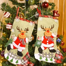MARKET99 Red & Beige 2 Pieces Christmas Gift X-Mas Christmas Decor image 1