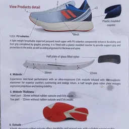 sega NEW ADMIRE (2025) - Pro Running Shoes For Men image 5