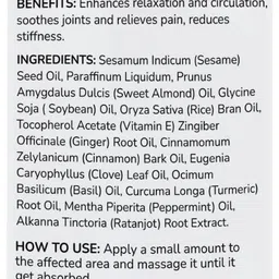 aromatico Ylang Ylang Massage Oil Sunny, Sensual, Floral Fantasy for Date Nights image 2