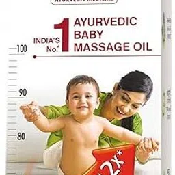 dabur Lal Tail : Ayurvedic Baby Massage Oil –200ml image 1