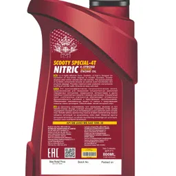 silboil P2 SCOOTY SPECIAL 4T- NITRIC 10W-30 (API: SM) ( JASO: MB) High Performance Synthetic Blend Engine Oil image 2