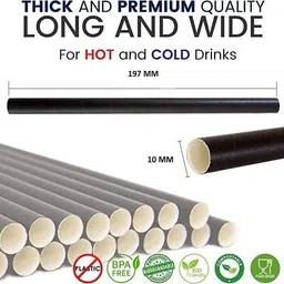 comfy package Straight Drinking Straw image 2