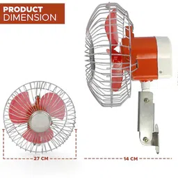 suptech interior fan 176 Car Interior Fan image 3