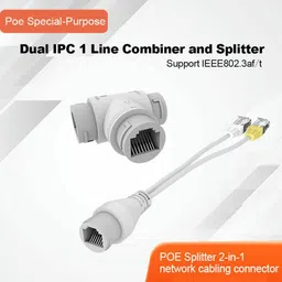 HANUTECH PoE Multiplexer 2-in-1 Network Cabling Connector Three-Way RJ45 Connector 2 Ports 100 Mbps Network Switch image 2