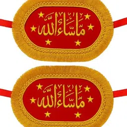 zohastore MashAllah Imam Zamin Bands: Muslim Wedding (Set of 2) Boxing Hand Wrap image 2