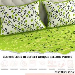 clothology 144 TC Cotton Double Printed Flat Bedsheet image 5