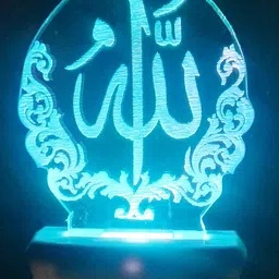 gojeeva The Allah 3D illusion 7 Multicolor lighting effect Night Lamp (12 cm, Clear) Night Lamp image 3