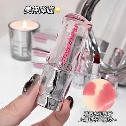daimanpu Gege Bear Glossy Lip Crayon – Lightweight, Translucent, Classy Design image 5