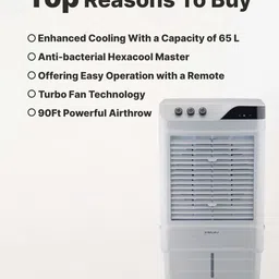 bajaj 65 L Desert Air Cooler image 3