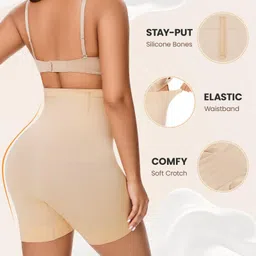 alonefit High Waist with Silicone Strips, Tummy Tucker Women Body Shaper Comfort Seamless Women Shapewear image 3