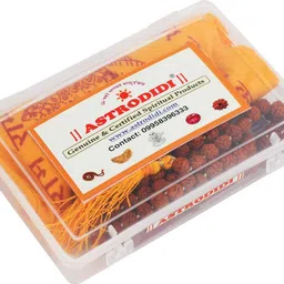 astrodidi 5 Mukhi Rudraksha Mala Lab Certified With Gomukhi Japa Bag Beads Size Approx 7.5mm (108+1) Panch Mukha Wood Necklace image 3