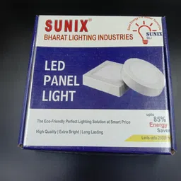 sunix Arc Floor Lamp image 3