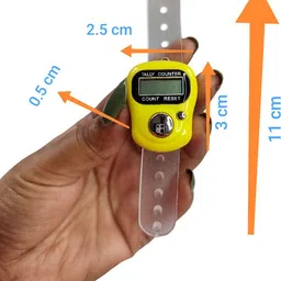 SXH Digital Tally Counter image 2