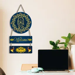 shree sanwariya crafts Welcom Home Design Wall Hanging for Home Decor Gift Item image 2