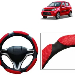 vocado Hand Stiched Steering Cover For Mahindra, Maruti Scorpio, Thar, XUV 500, Alto, WagonR, Eeco-picture-28