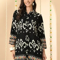 shop begum Shirt Palazzos Co-ords Set image 4