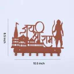 mint furnish Ram Mandir Orange Metal Key holder image 2