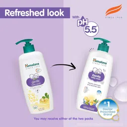 himalaya GENTLE BABY WASH 600ML ( Pack of 1 ) image 2